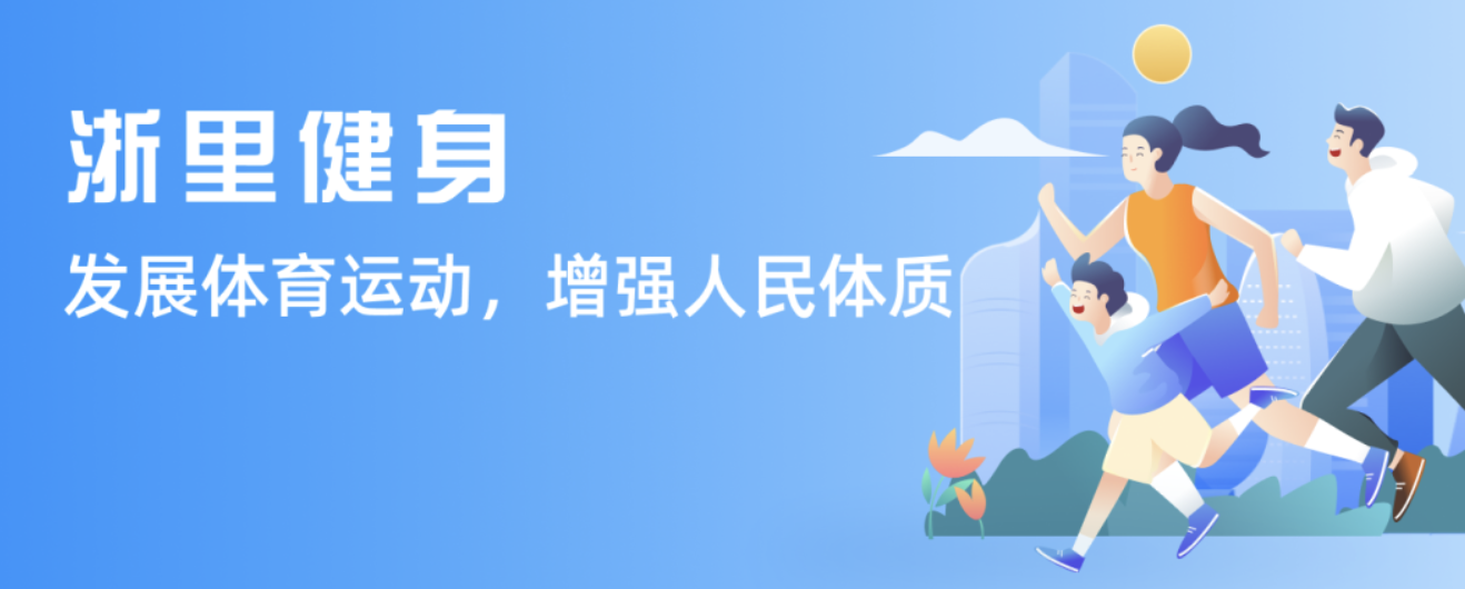 上风