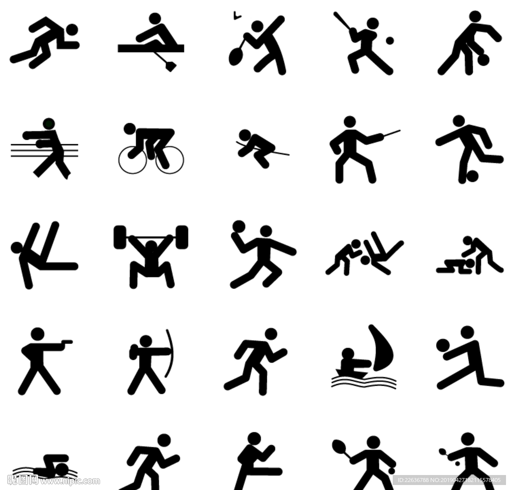观众间或运