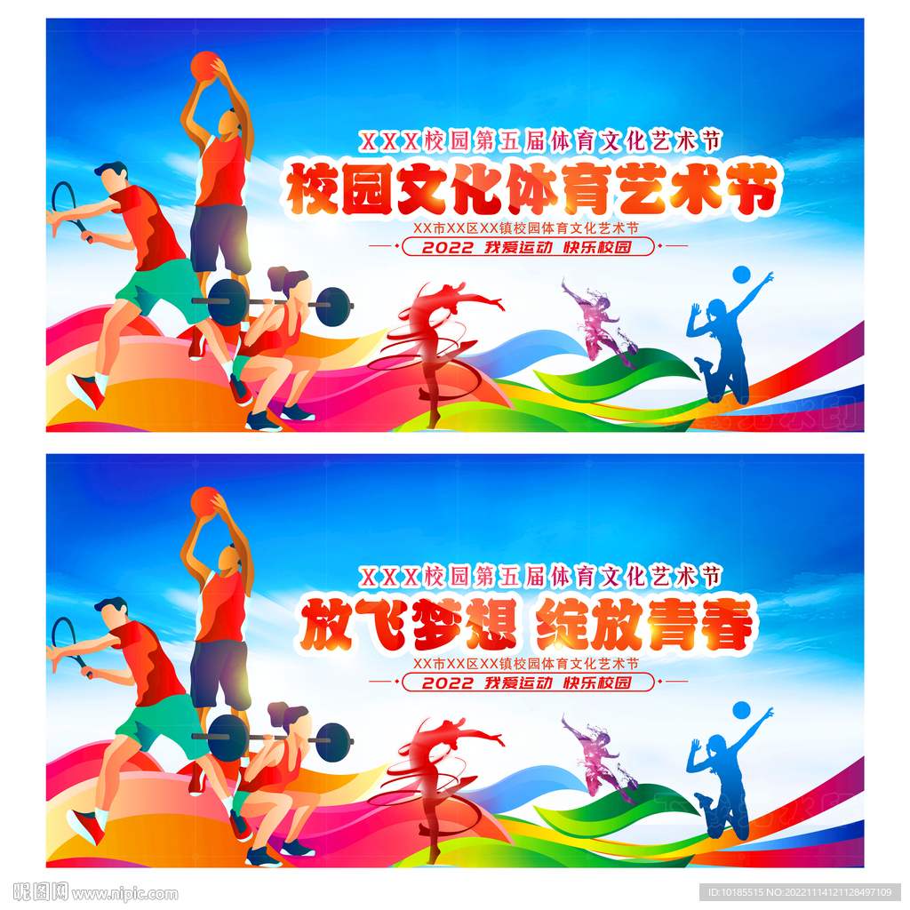 效的方式配 效的方式配