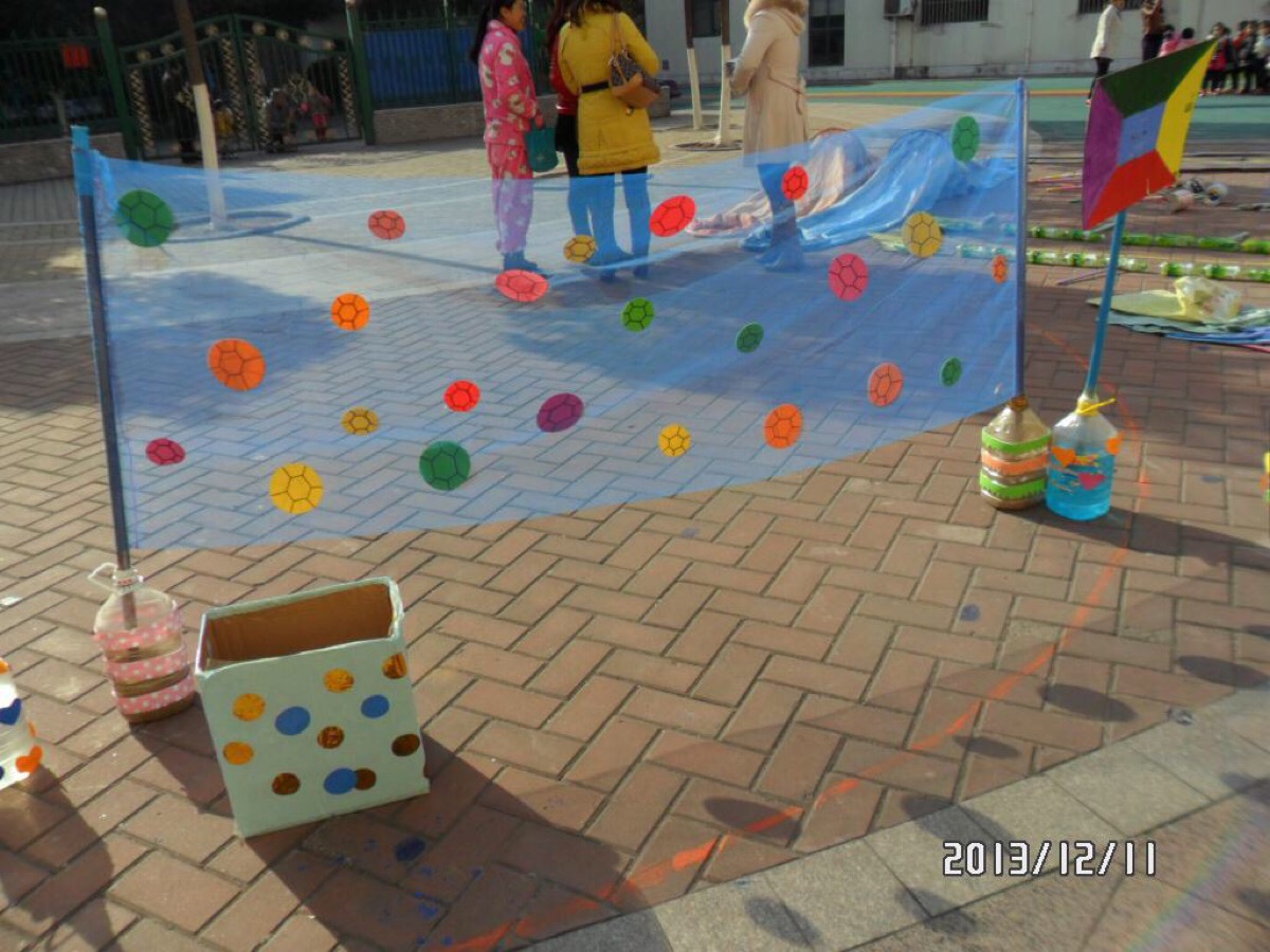 一场胜利与 一场胜利与