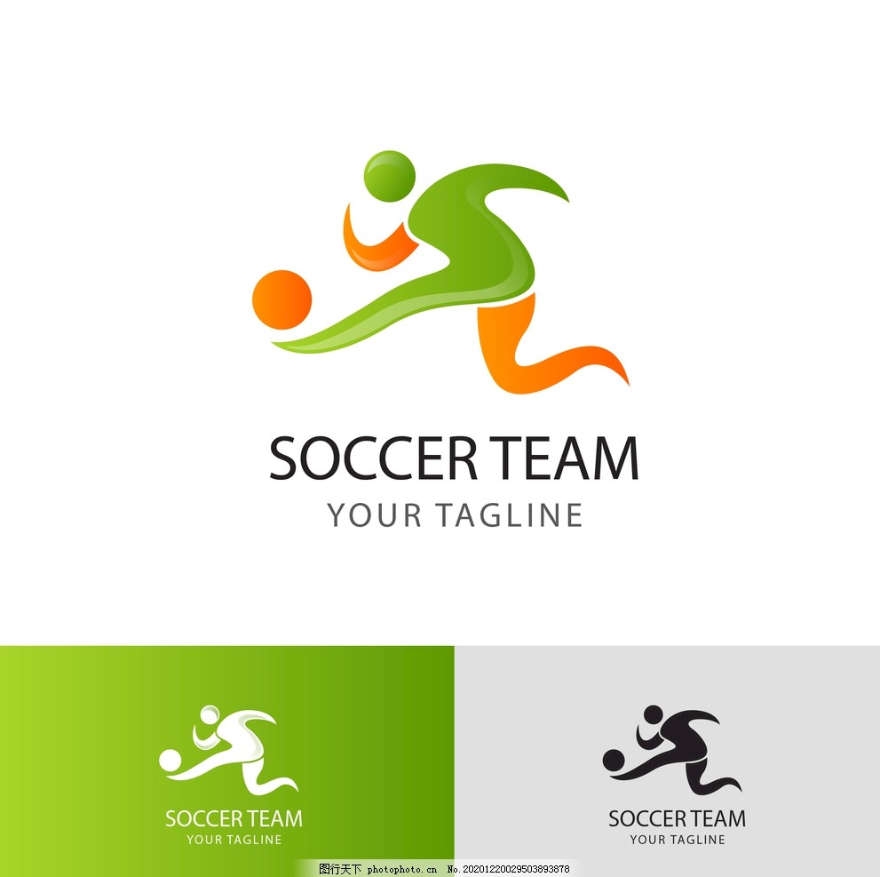 三轮比赛中 三轮比赛中